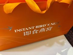 -盒马鲜生(曜一城店)