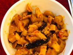 萝卜干-山城年华老火锅(玉林店)
