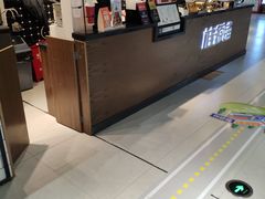 -桂源铺(鹿城路西站美美商场店)