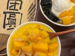 -小团圆糖水铺(襄阳南路店)