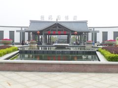 门面-桂林园博园
