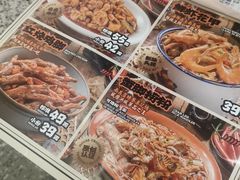 -老三样·旧食新味(船山路店)