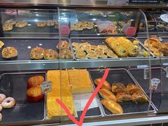 -Caidie Bakery采蝶轩(钟村店)