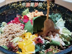牛油果沙拉-小大董·烤鸭(凤凰汇店)