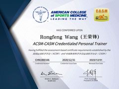 -迈劲健身专业私教(朝青汇店)