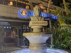 -Paulaner·德国帕拉娜自酿啤酒餐厅(海上世界店)