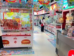 -LLJ夹机占(正佳广场店)