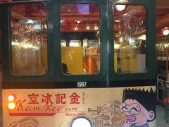 门面-金记冰室(霎东街店)
