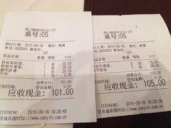 -咖啡时间西餐厅(名门广场店)