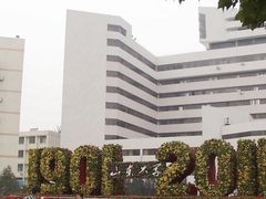 -山东大学(千佛山校区)