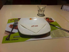 android_upload_pic-菲滋意式餐厅(鄞州印象城店)