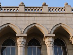 -中国伊斯兰教经学院