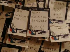 -西西弗书店&矢量咖啡(来福士广场店)