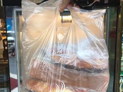 -Caidie Bakery采蝶轩(钟村店)