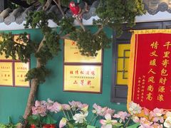-小凤庭·地道湖北菜武昌鱼·藕汤(38年黄鹤楼店)