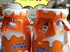 -物美超市(通州梨园店)