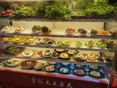 -王太饭堂