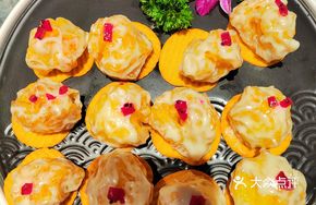 Garlic-Flavored Steamed Shrimp Balls