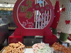 -圣丰索菲特·2 On 988 Café 自助餐厅