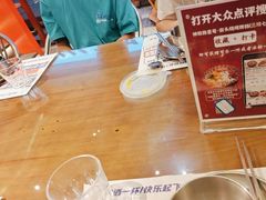 -神府路壹号·海鲜烧烤·砂锅粥·锅物(三坊七巷店)