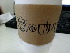 香草拿铁-E·cafe(新梅广场店)