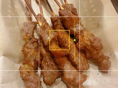 -达美乐比萨(天河购书中心店)