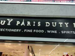-戴高乐机场免税店(BuY PARIS DUTY FREE)
