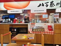 -秦大宽·陕西手工面(仁和新城店)