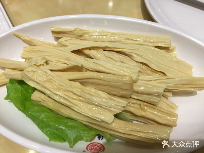 重庆德庄火锅(江宁万达店)腐竹图片