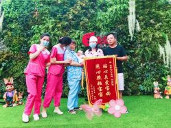 点击看大图 -爱弥儿月子中心(省医院店)