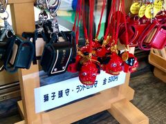 -难波八坂神社