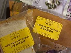 -安德鲁饼店(总店)