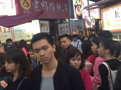 -泰龙城小吃街
