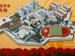 -佛山市第一中学