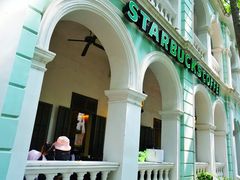 -星巴克臻选(广州沙面店)