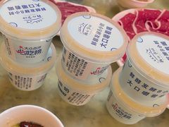 -清真·鸦儿李记·涮肉(花市店)