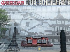 -万达茂商场(南京仙林店)