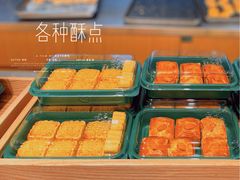 -泸溪河桃酥(西直门凯德店)