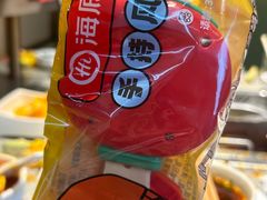-海底捞火锅(龙湖金沙天街店)
