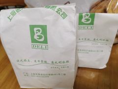 -老大昌(淮海中路店)