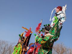 -汉长安城未央宫国家考古遗址公园