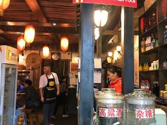 -郑件洋芋饭庄