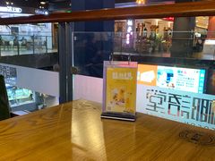 -椰语堂·海南清补凉(友谊阳光城店)