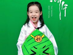 -艺年级儿童语言艺术中心(冉家坝爱融荟城店)