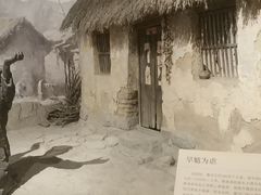 -红旗渠风景区
