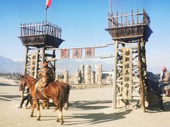 -镇北堡西部影城