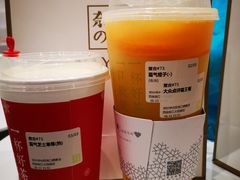 霸气芝士莓莓莓-奈雪的茶(大悦城店)