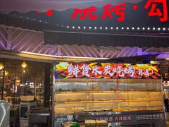 -友记功夫香·人民川菜(红牌楼店)