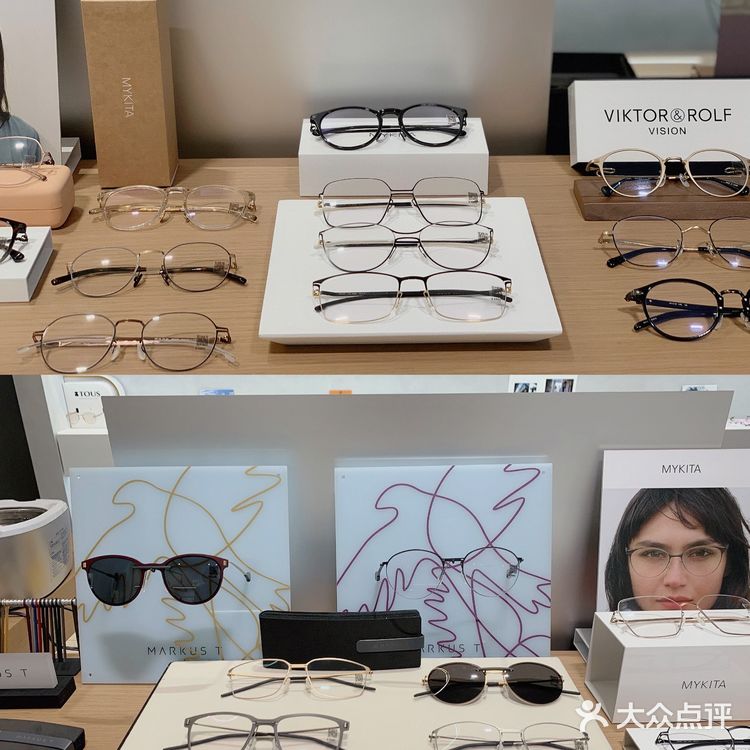 在苏州这家眼镜店get刘昊然同款！