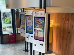 -麦当劳(浦江镇绿地乐和城店)